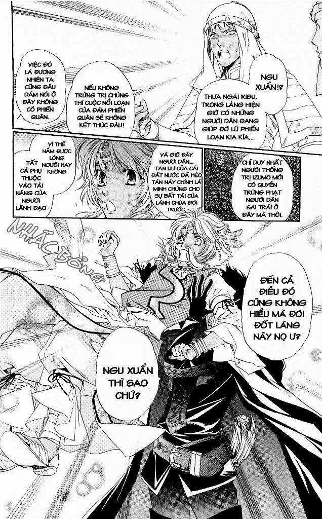 Cô gái có thể nhớ lại quá khứ Chapter 4 trang 14