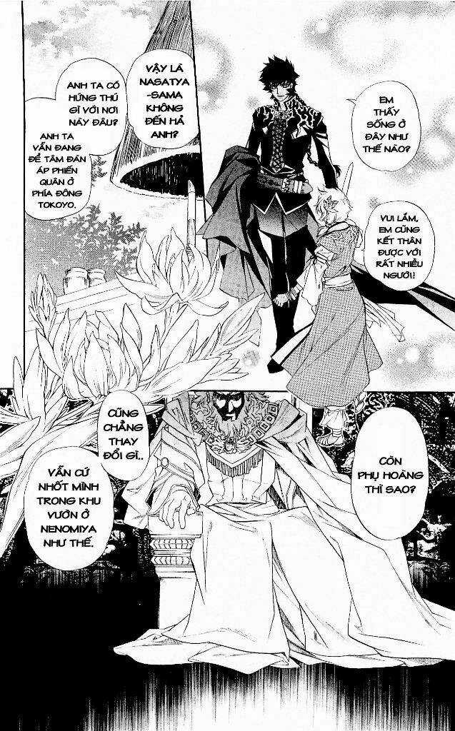 Cô gái có thể nhớ lại quá khứ Chapter 4 trang 16