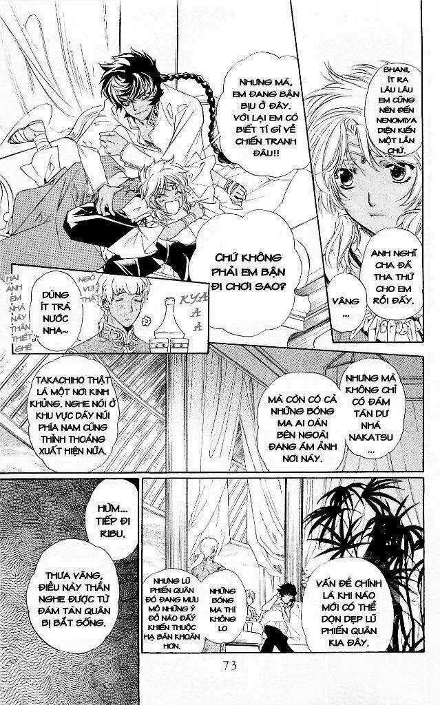 Cô gái có thể nhớ lại quá khứ Chapter 4 trang 17