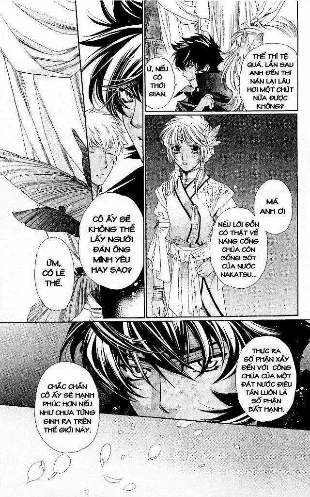 Cô gái có thể nhớ lại quá khứ Chapter 4 trang 23