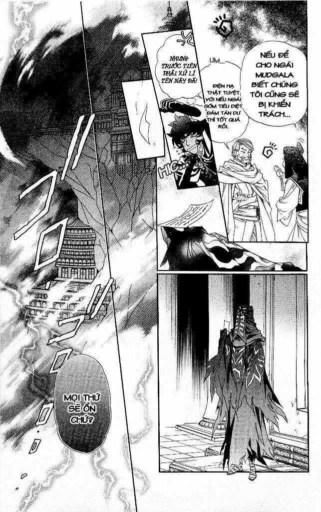 Cô gái có thể nhớ lại quá khứ Chapter 4 trang 3