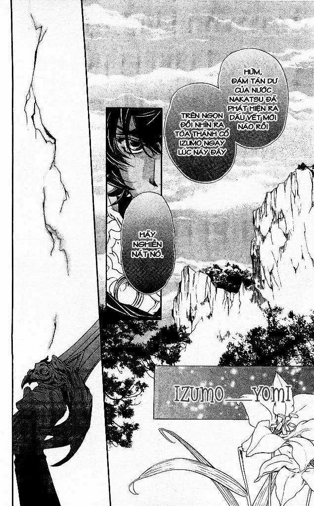 Cô gái có thể nhớ lại quá khứ Chapter 4 trang 4