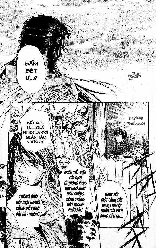 Cô gái có thể nhớ lại quá khứ Chapter 4 trang 5