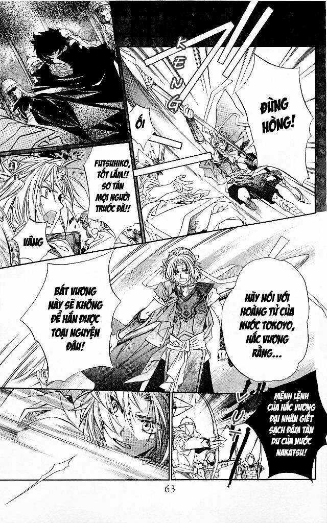 Cô gái có thể nhớ lại quá khứ Chapter 4 trang 7