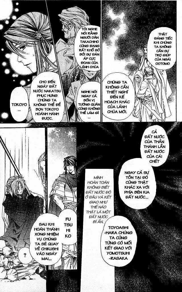 Cô gái có thể nhớ lại quá khứ Chapter 4 trang 9