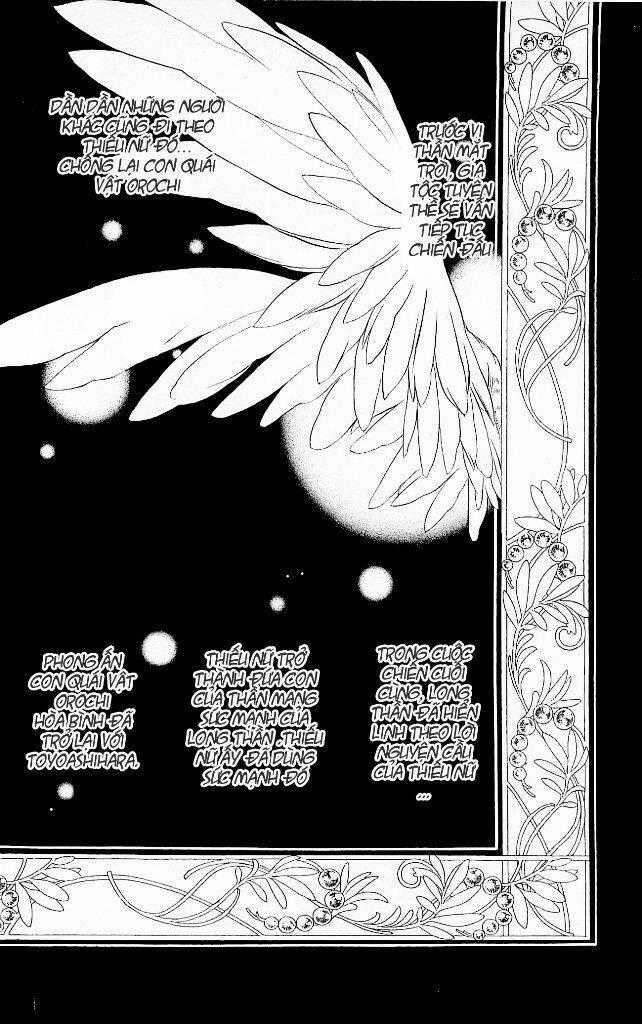 Cô gái có thể nhớ lại quá khứ Chapter 5 trang 19