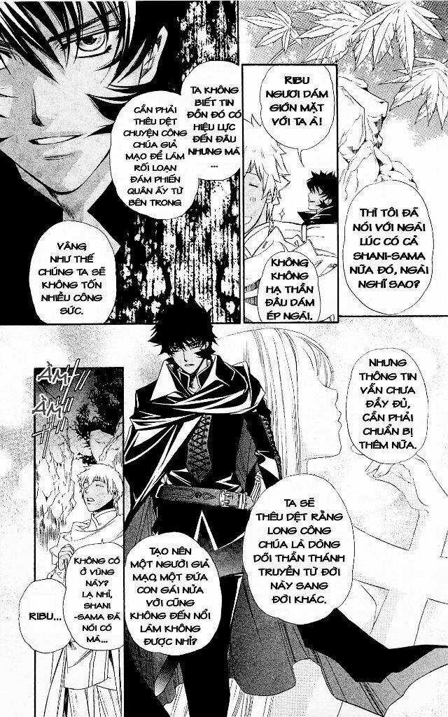 Cô gái có thể nhớ lại quá khứ Chapter 5 trang 6