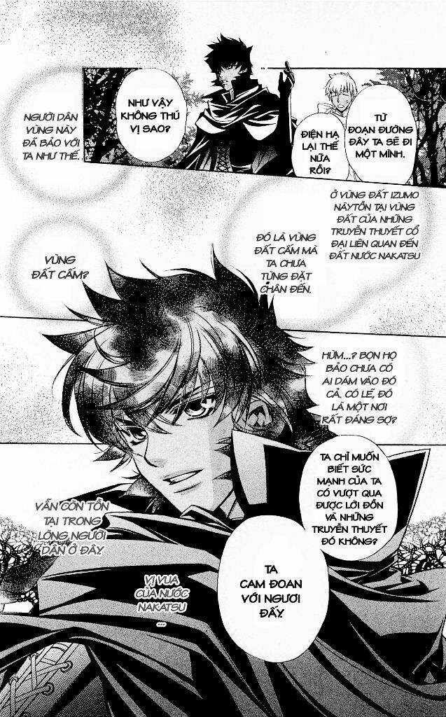 Cô gái có thể nhớ lại quá khứ Chapter 5 trang 7