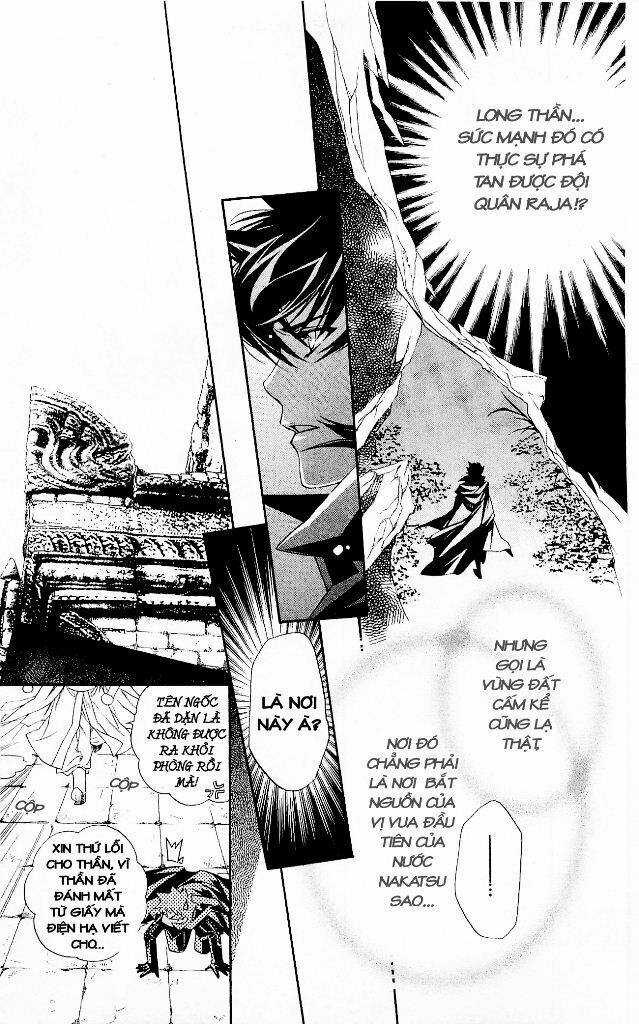 Cô gái có thể nhớ lại quá khứ Chapter 5 trang 8