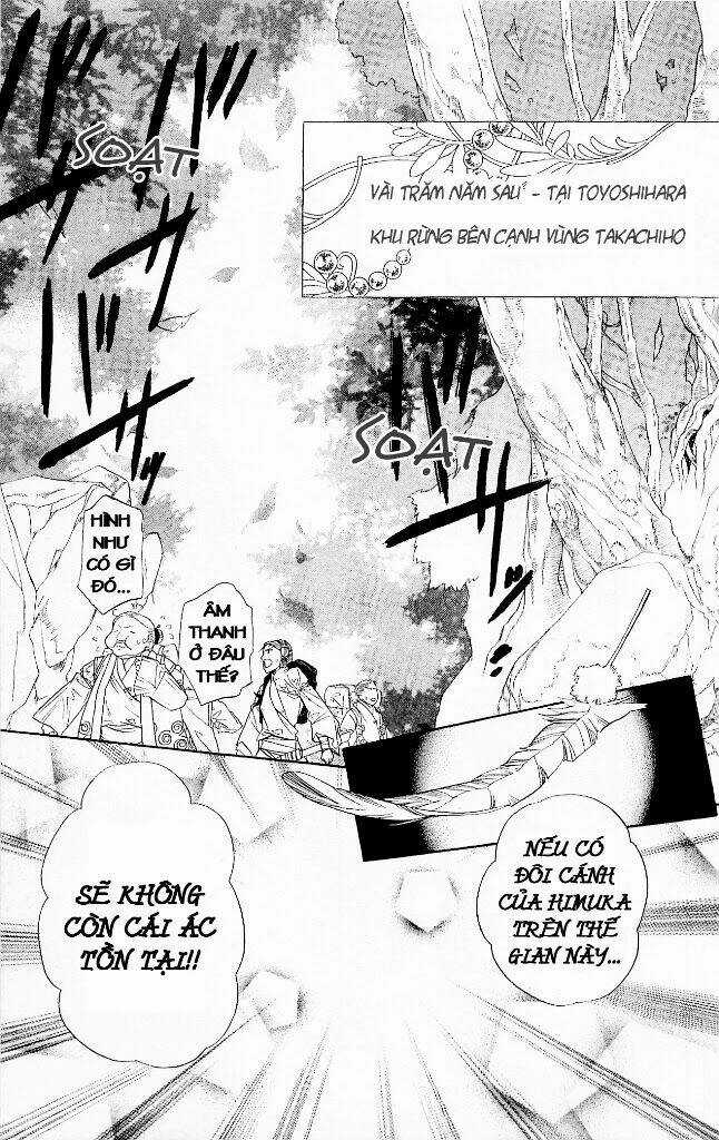 Cô gái có thể nhớ lại quá khứ Chapter 6 trang 13