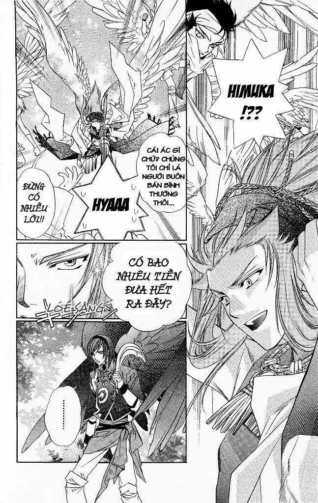 Cô gái có thể nhớ lại quá khứ Chapter 6 trang 14