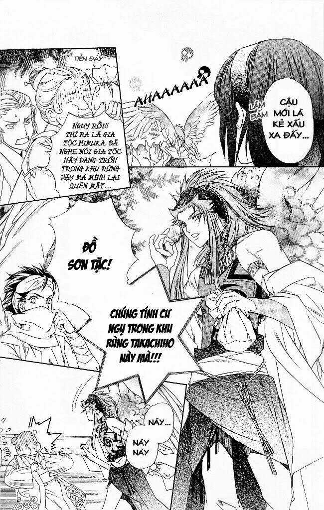 Cô gái có thể nhớ lại quá khứ Chapter 6 trang 15