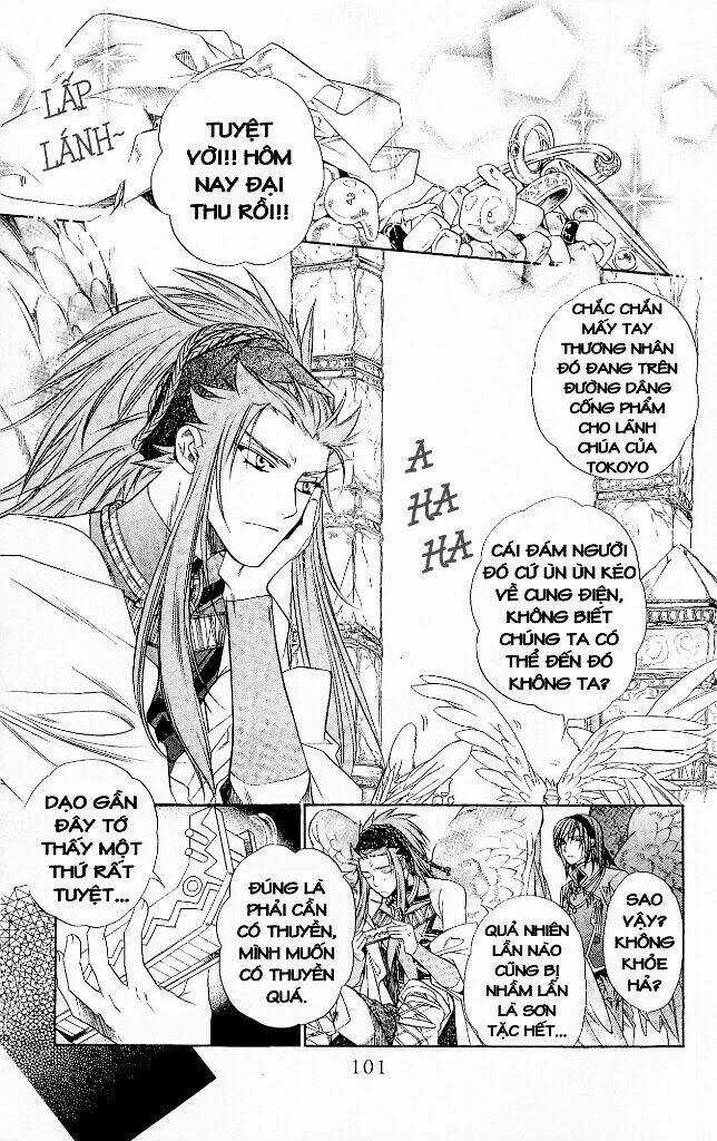 Cô gái có thể nhớ lại quá khứ Chapter 6 trang 17