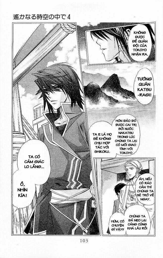 Cô gái có thể nhớ lại quá khứ Chapter 6 trang 19