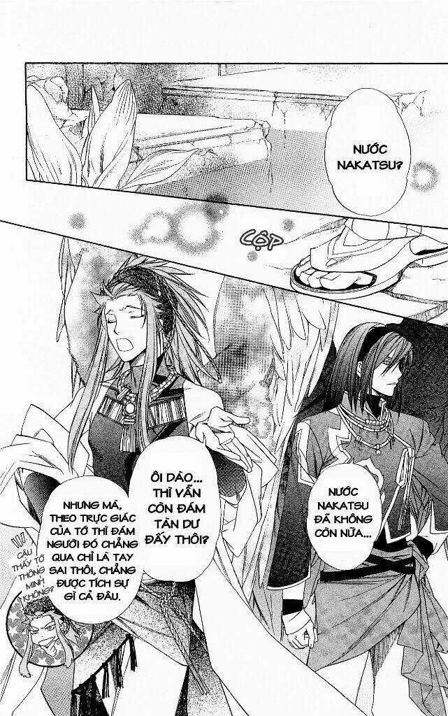 Cô gái có thể nhớ lại quá khứ Chapter 6 trang 2