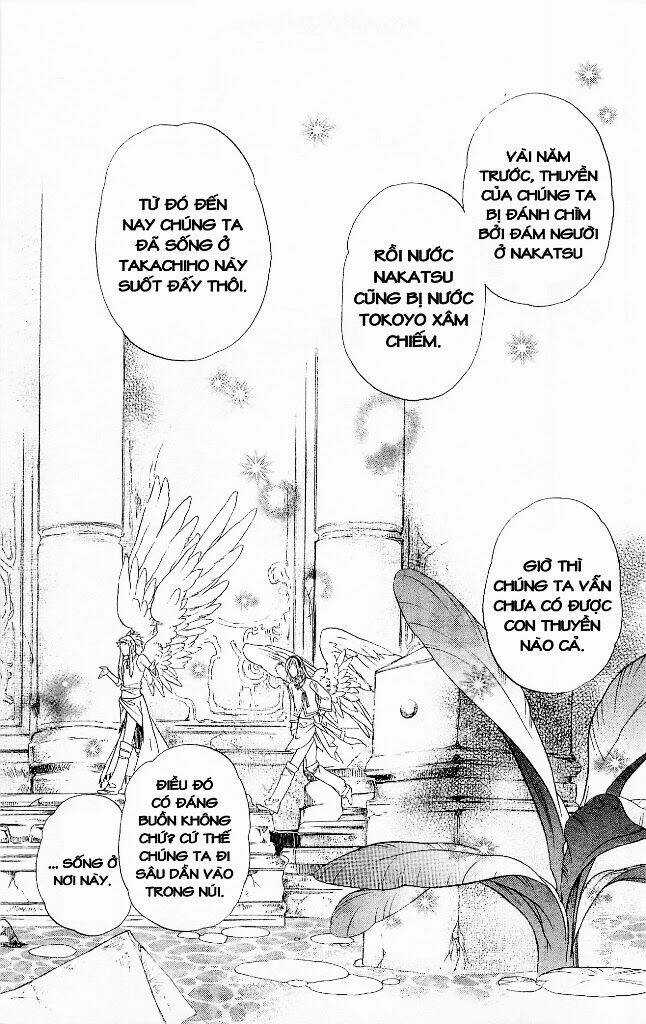 Cô gái có thể nhớ lại quá khứ Chapter 6 trang 3