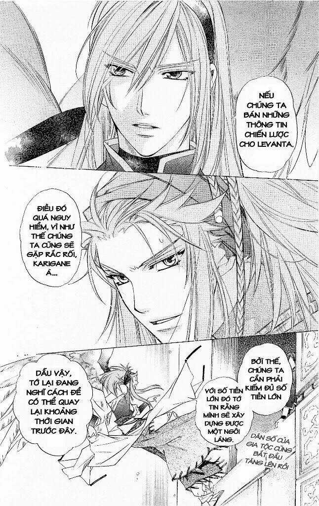 Cô gái có thể nhớ lại quá khứ Chapter 6 trang 4