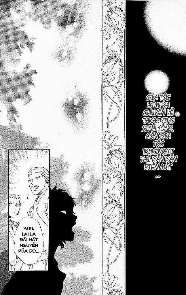 Cô gái có thể nhớ lại quá khứ Chapter 6 trang 8