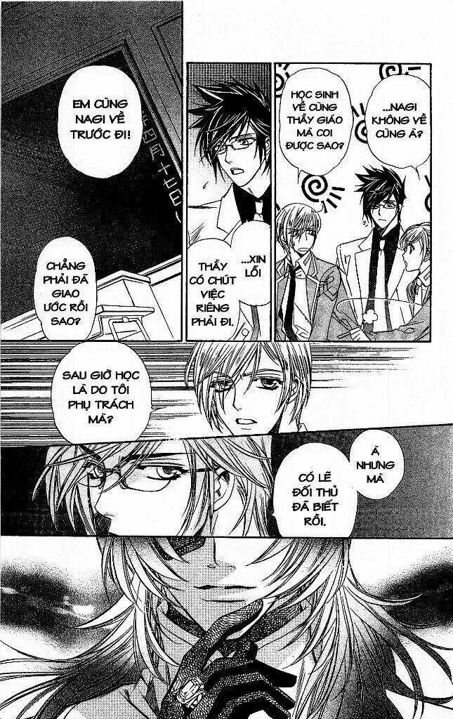 Cô gái có thể nhớ lại quá khứ Chapter 7 trang 18