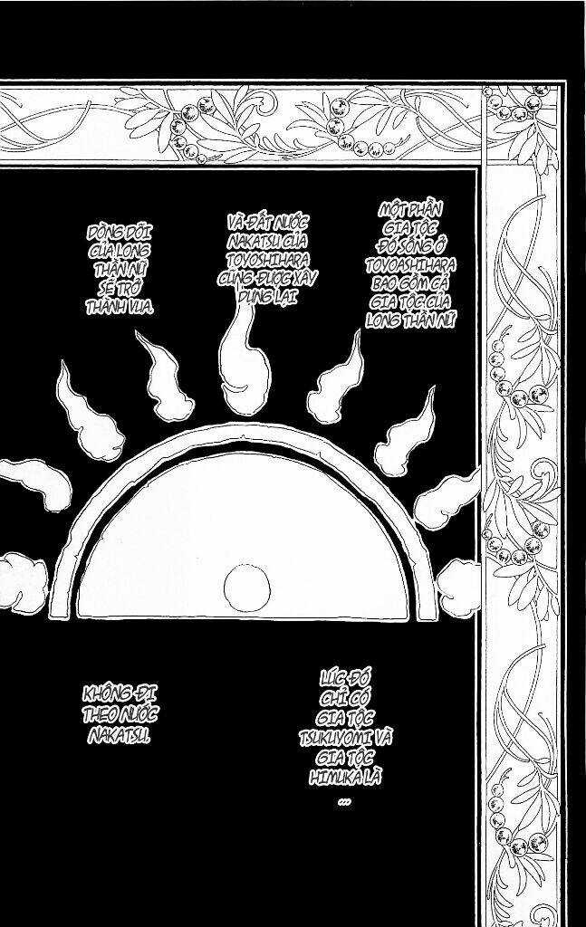 Cô gái có thể nhớ lại quá khứ Chapter 7 trang 3