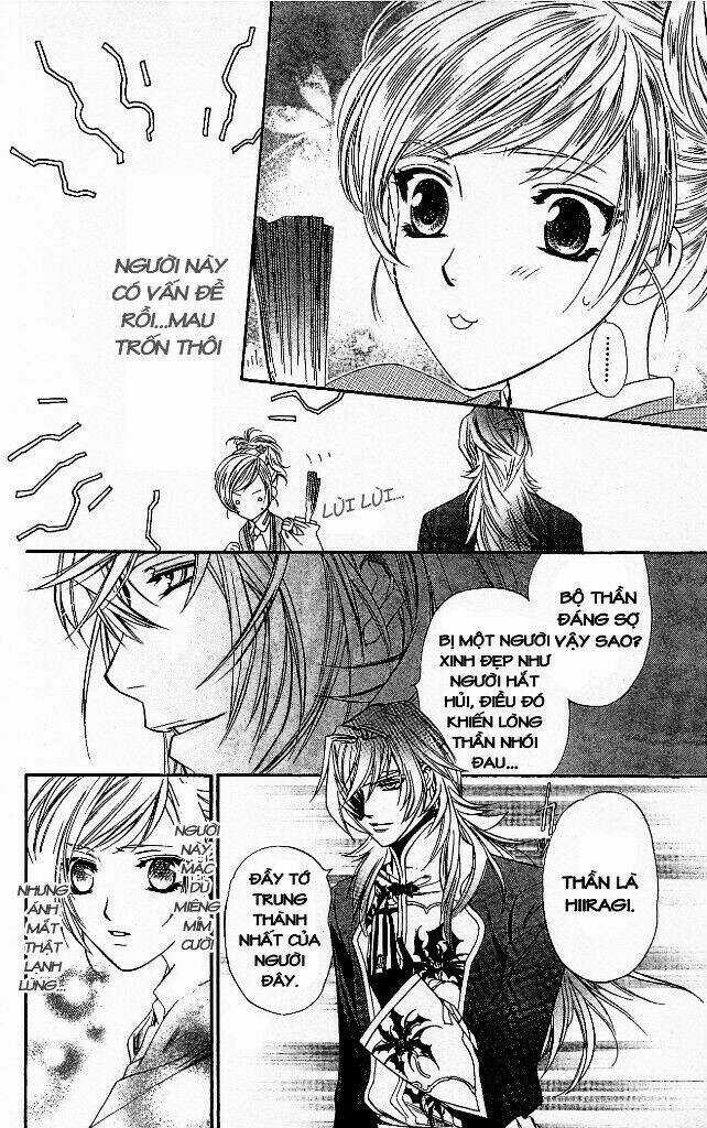 Cô gái có thể nhớ lại quá khứ Chapter 8 trang 12