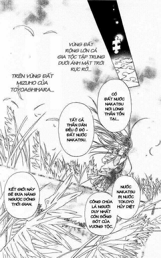 Cô gái có thể nhớ lại quá khứ Chapter 8 trang 18