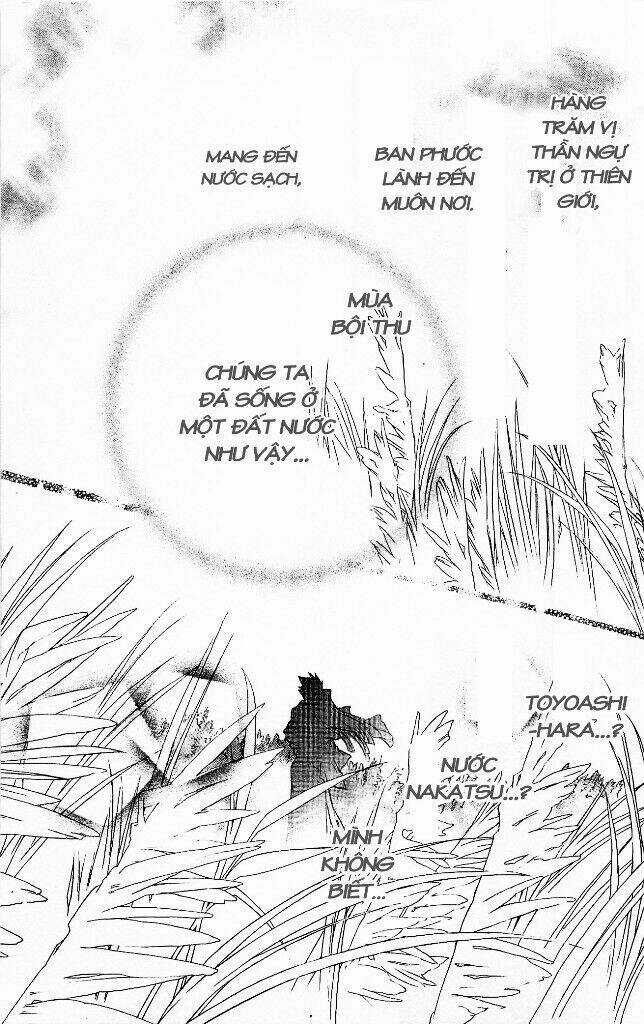 Cô gái có thể nhớ lại quá khứ Chapter 8 trang 19