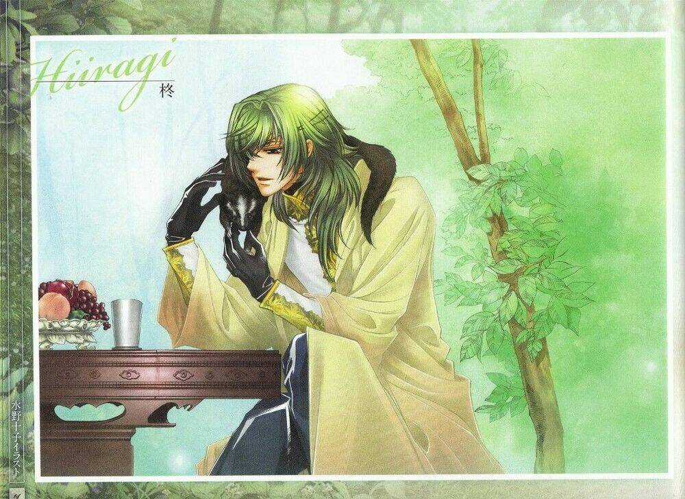 Cô gái có thể nhớ lại quá khứ Chapter 8 trang 2