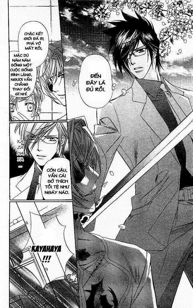 Cô gái có thể nhớ lại quá khứ Chapter 8 trang 22