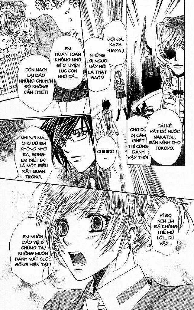 Cô gái có thể nhớ lại quá khứ Chapter 8 trang 25