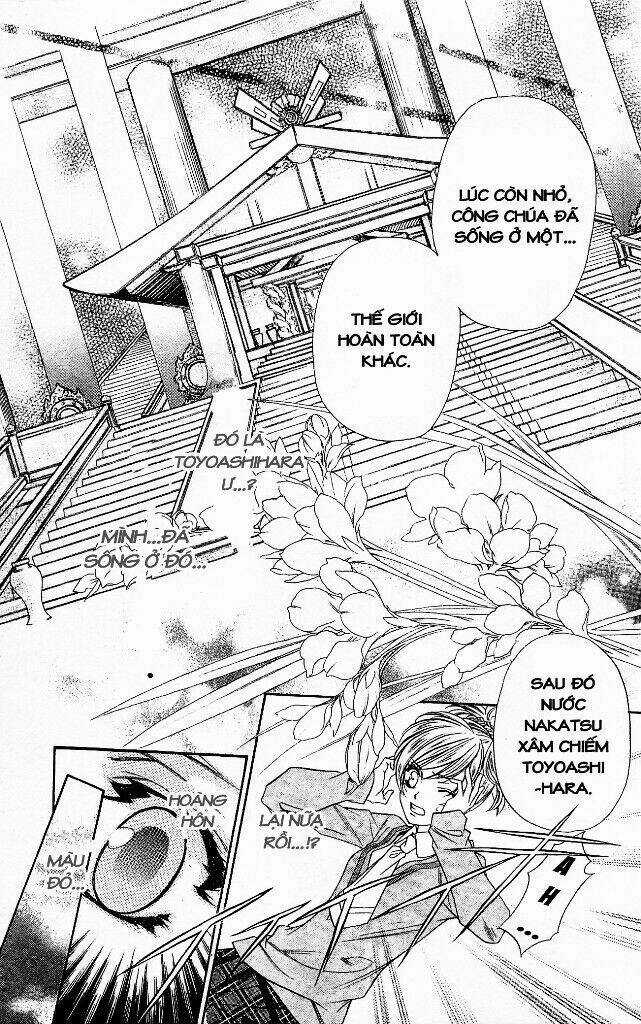 Cô gái có thể nhớ lại quá khứ Chapter 8 trang 27