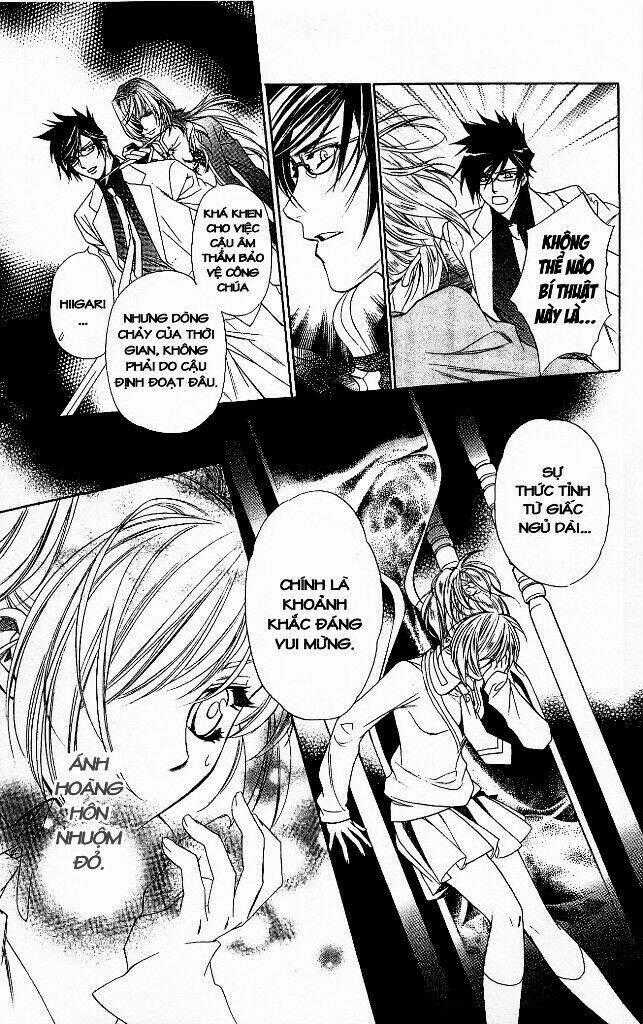 Cô gái có thể nhớ lại quá khứ Chapter 8 trang 29