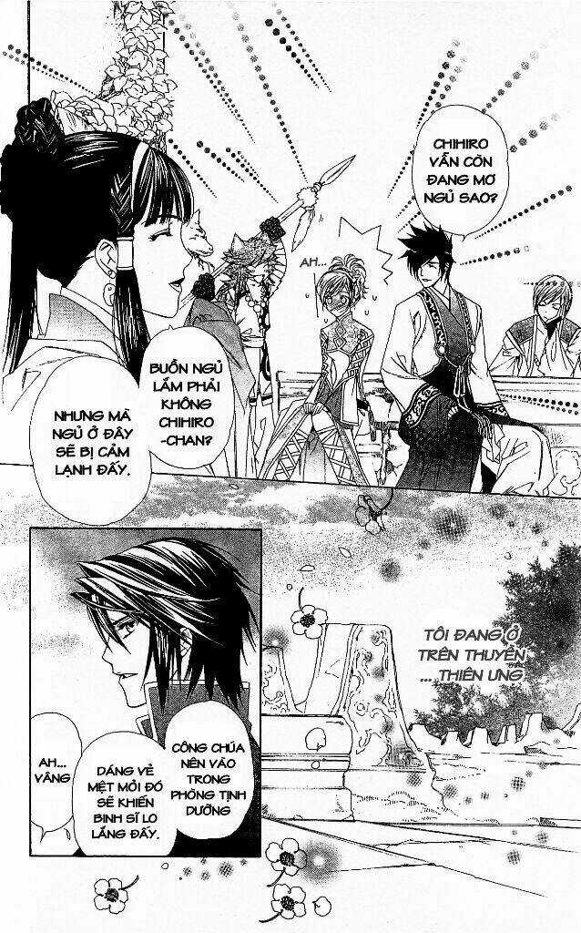 Cô gái có thể nhớ lại quá khứ Chapter 9 trang 21