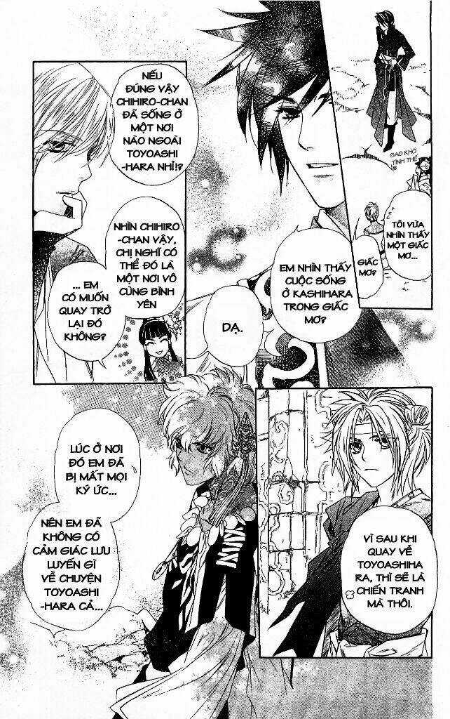 Cô gái có thể nhớ lại quá khứ Chapter 9 trang 22