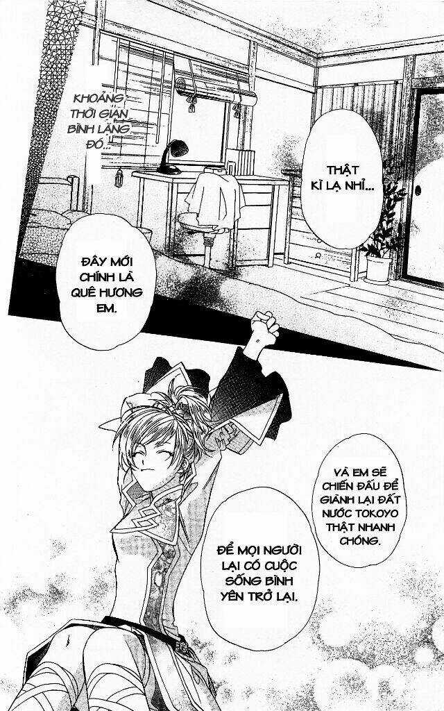 Cô gái có thể nhớ lại quá khứ Chapter 9 trang 23