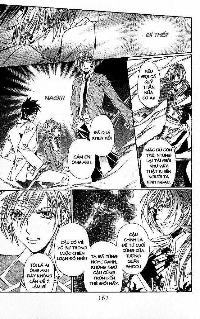 Cô gái có thể nhớ lại quá khứ Chapter 9 trang 8