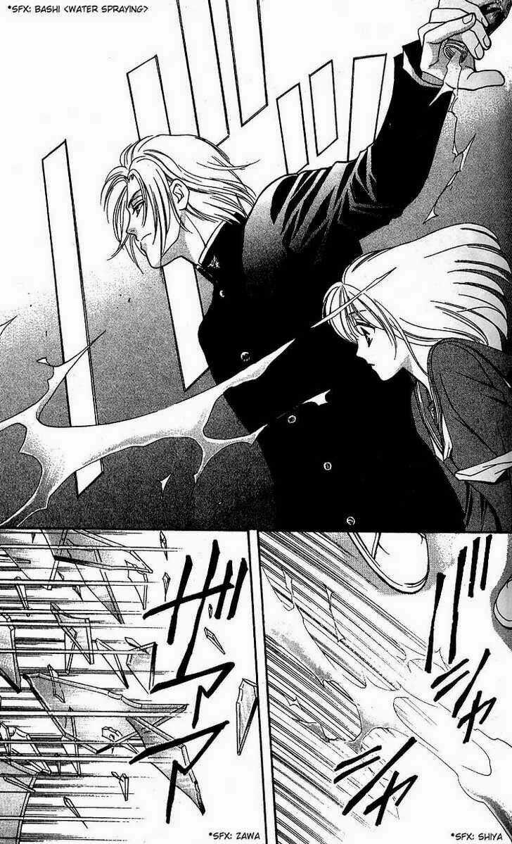 Cô Gái Có Thể Thấy Hồn Ma Chapter 1.5 trang 20