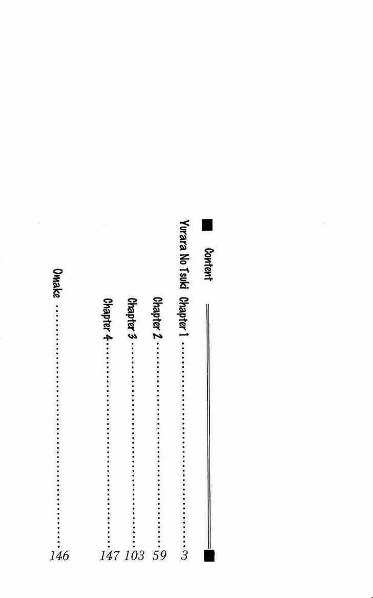 Cô Gái Có Thể Thấy Hồn Ma Chapter 1 trang 2