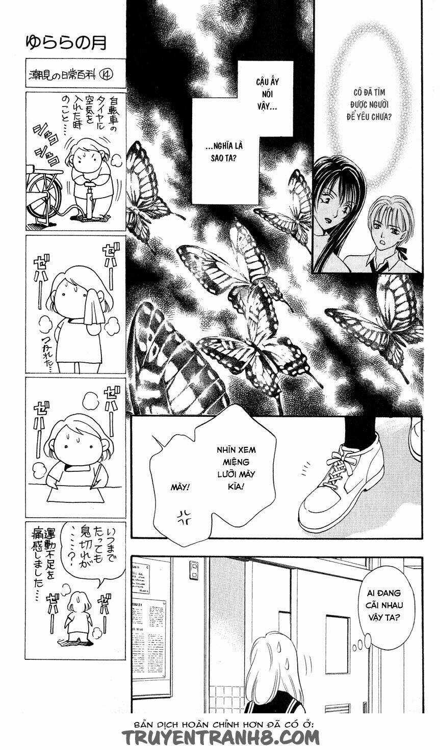 Cô Gái Có Thể Thấy Hồn Ma Chapter 14 trang 10