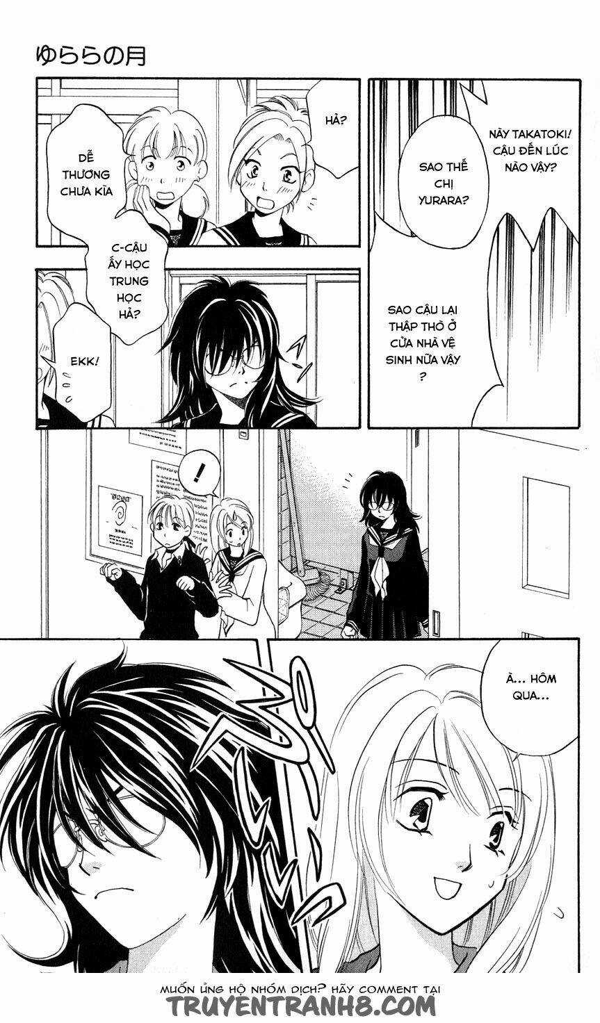 Cô Gái Có Thể Thấy Hồn Ma Chapter 14 trang 12