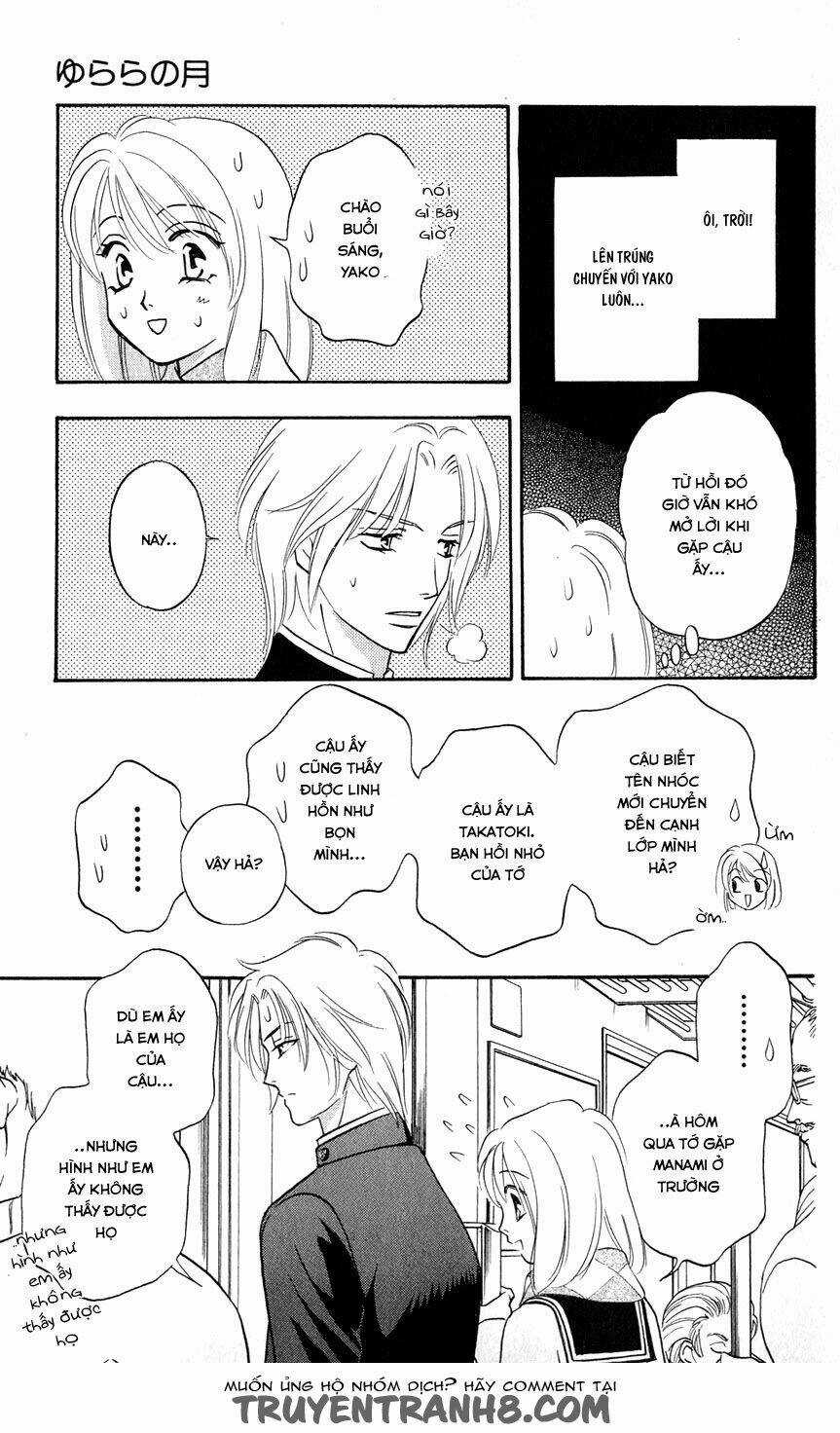 Cô Gái Có Thể Thấy Hồn Ma Chapter 14 trang 16