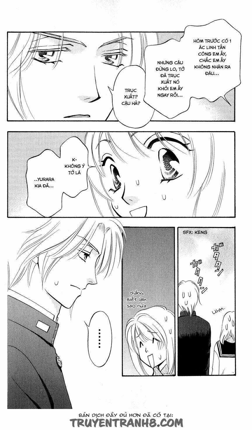 Cô Gái Có Thể Thấy Hồn Ma Chapter 14 trang 17