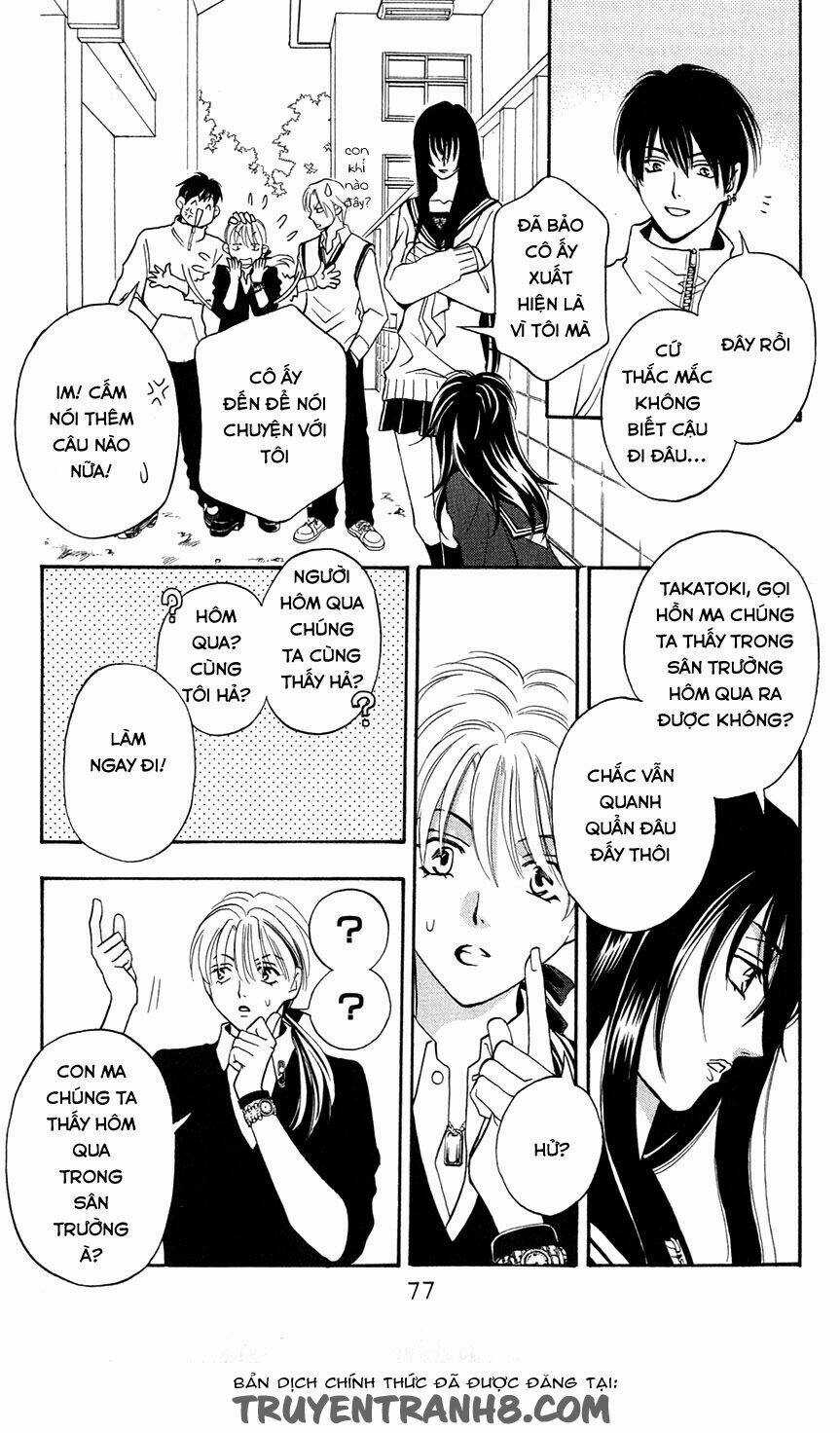 Cô Gái Có Thể Thấy Hồn Ma Chapter 14 trang 34