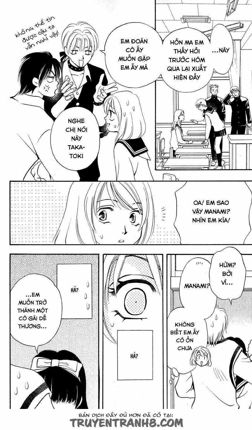 Cô Gái Có Thể Thấy Hồn Ma Chapter 14 trang 43