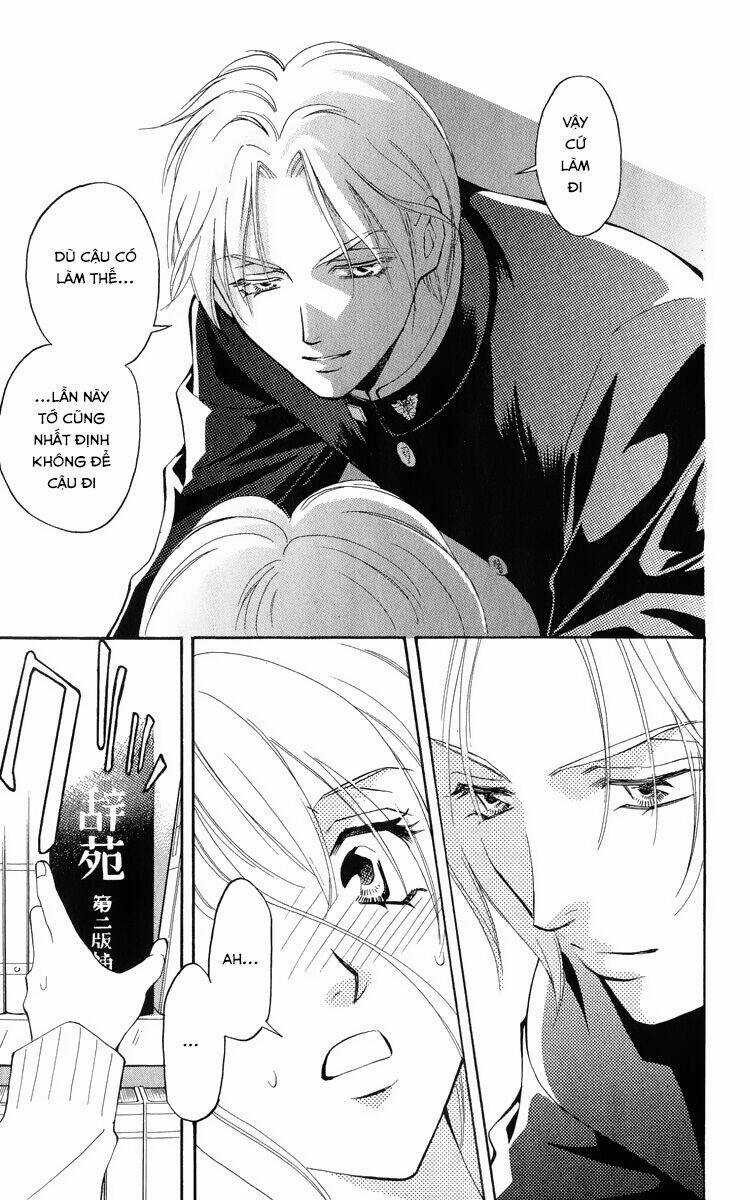 Cô Gái Có Thể Thấy Hồn Ma Chapter 17 trang 12