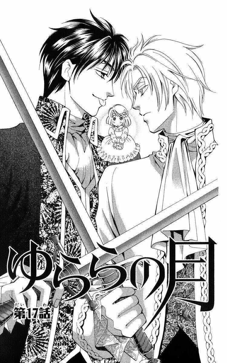 Cô Gái Có Thể Thấy Hồn Ma Chapter 17 trang 6