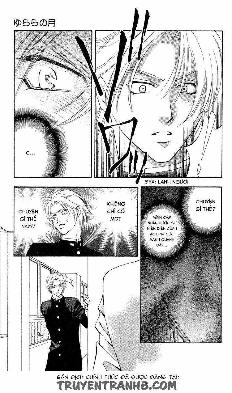 Cô Gái Có Thể Thấy Hồn Ma Chapter 19 trang 17