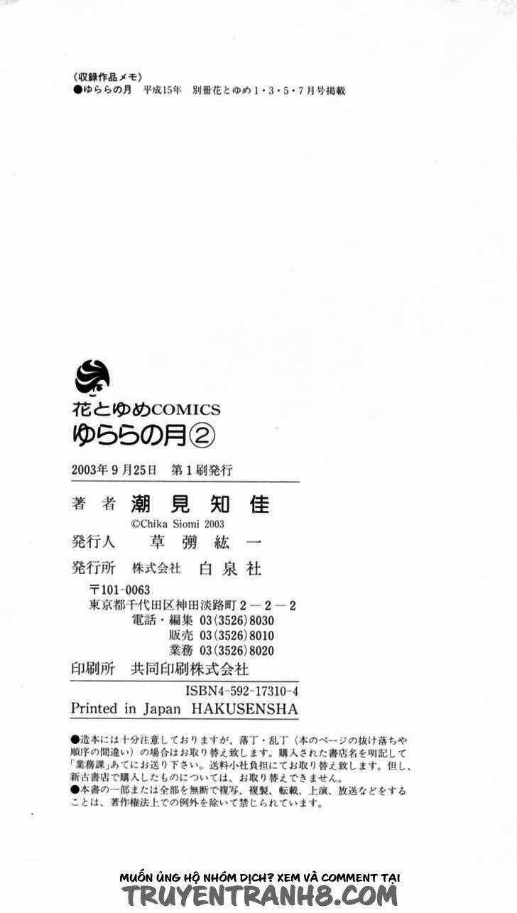 Cô Gái Có Thể Thấy Hồn Ma Chapter 5 trang 50