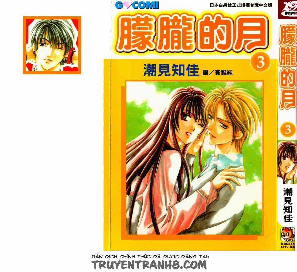 Cô Gái Có Thể Thấy Hồn Ma Chapter 9 trang 3