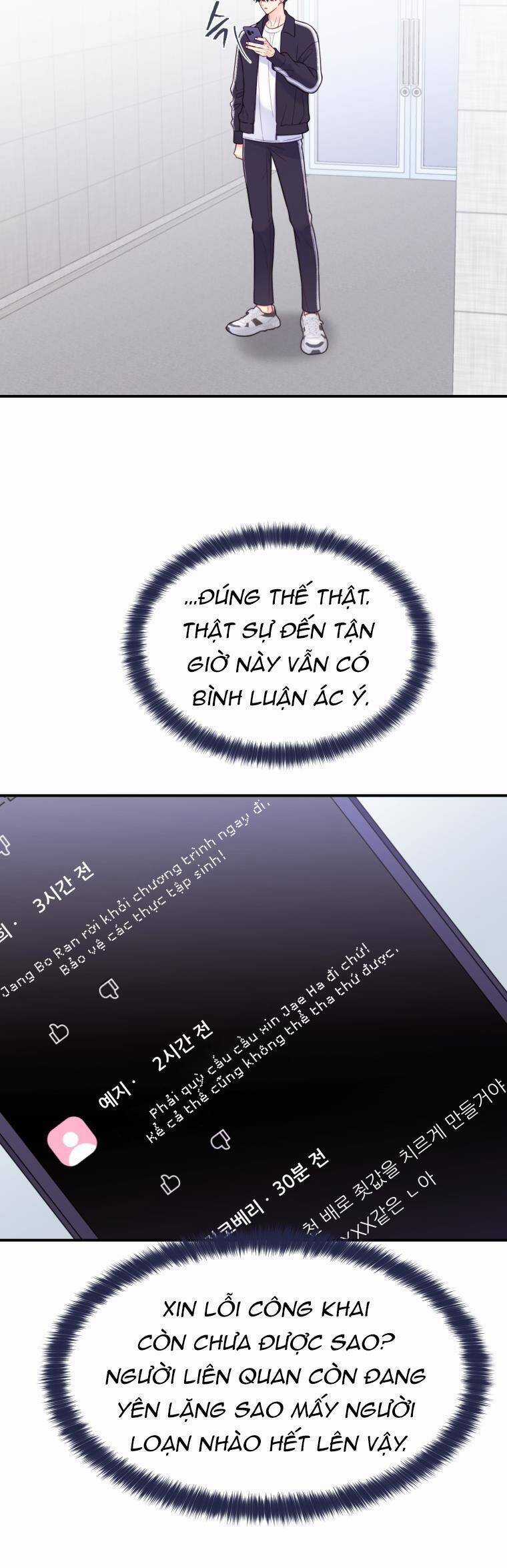 Cô Gái Cứu Tinh Được Yêu Mến Món quà ý nghĩa nhất cho người thân yêu Chapter 12 trang 26